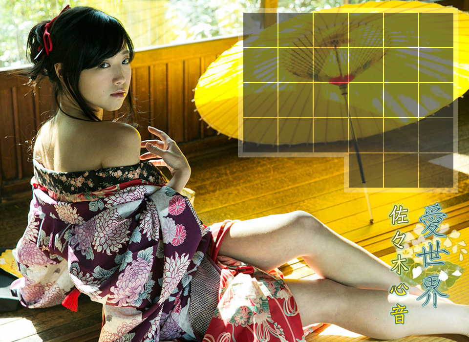 [Image.tv] 2013.08.10 Kokone Sasaki 佐々木心音 愛世界